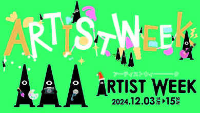 ARTIST WEEK 2024 twelve!!