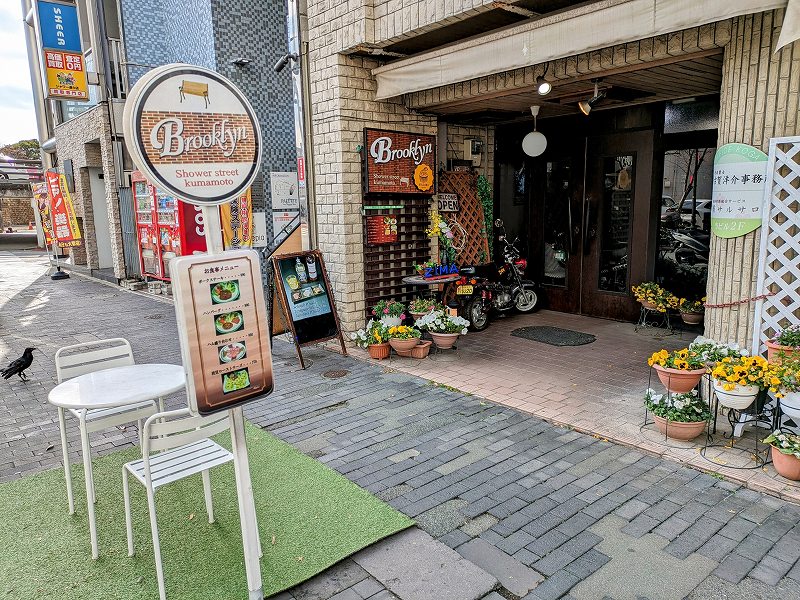 Brooklynイメージ